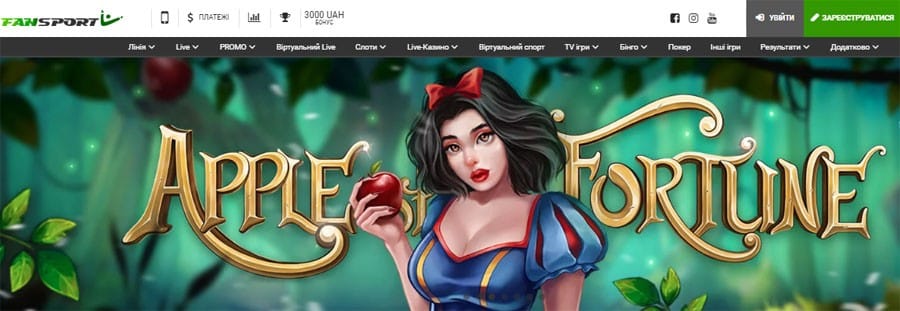 Фанспорт слот Apple Fortune
